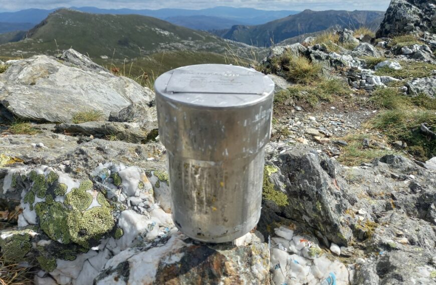 Peña Trevinca